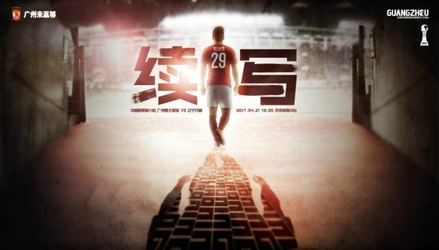 我喜欢辣妹3